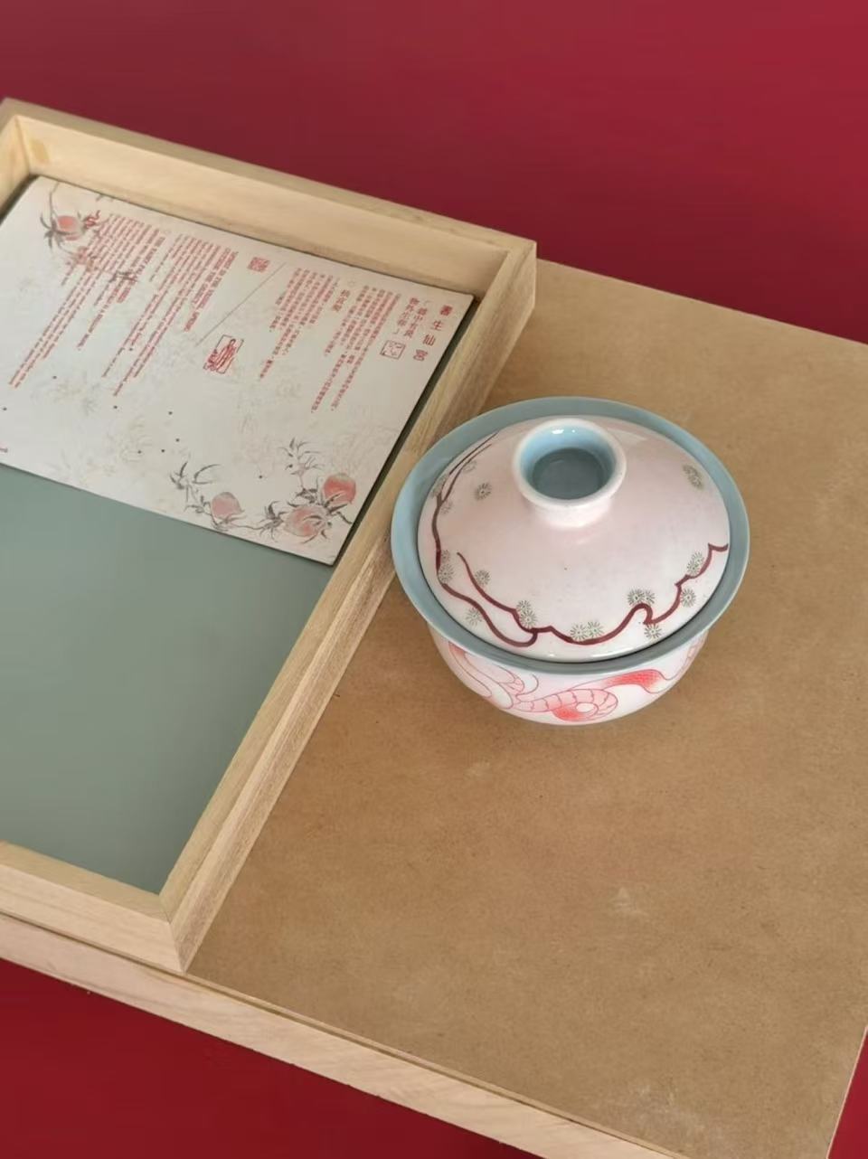 Spring Serpent Lidded Gaiwan