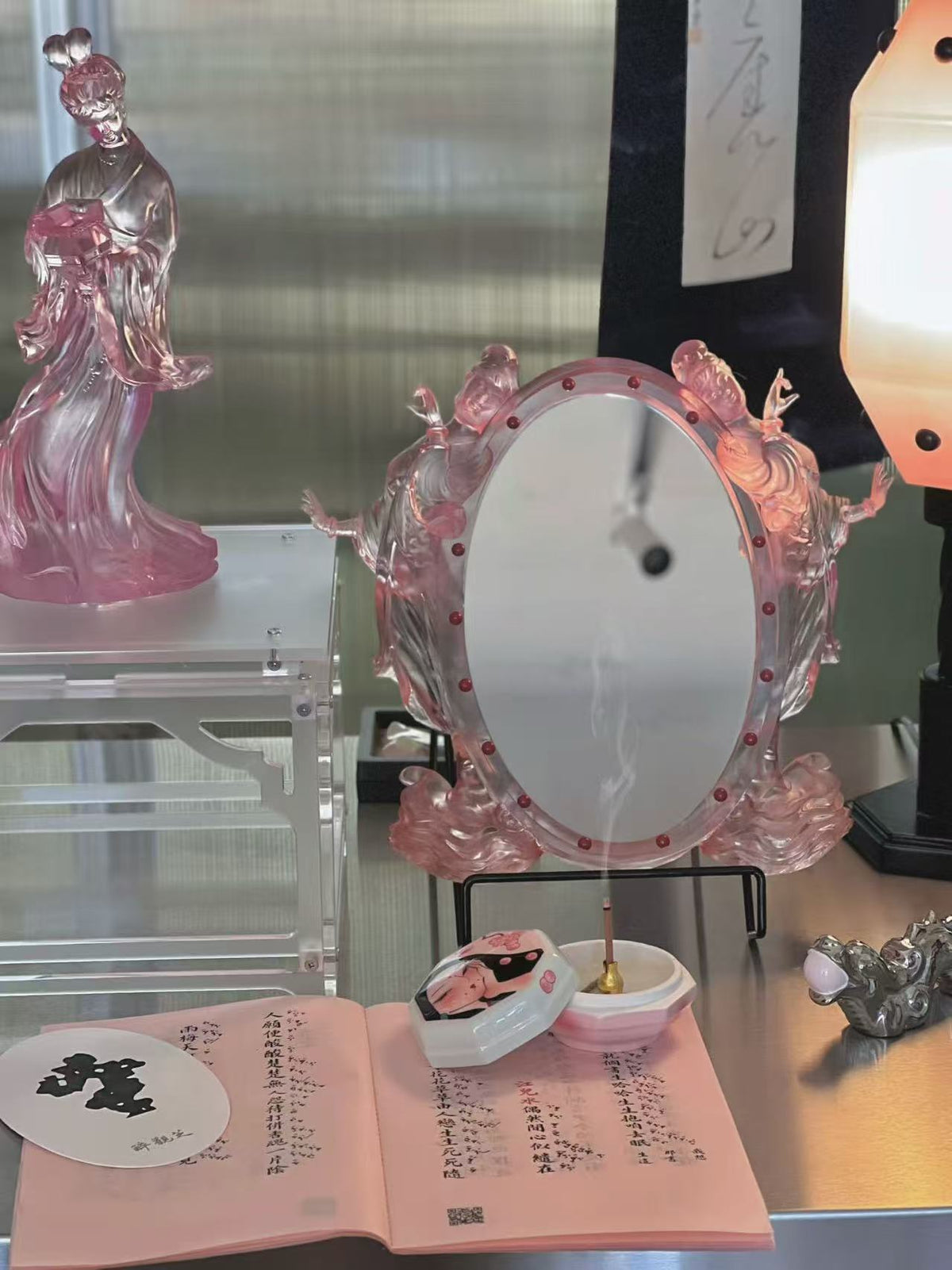 Jiutian Xuannü — Decorative Mirror
