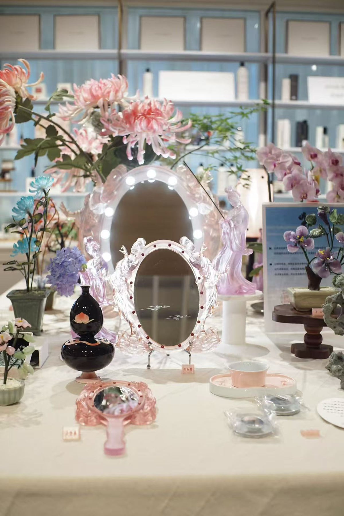 Jiutian Xuannü — Decorative Mirror