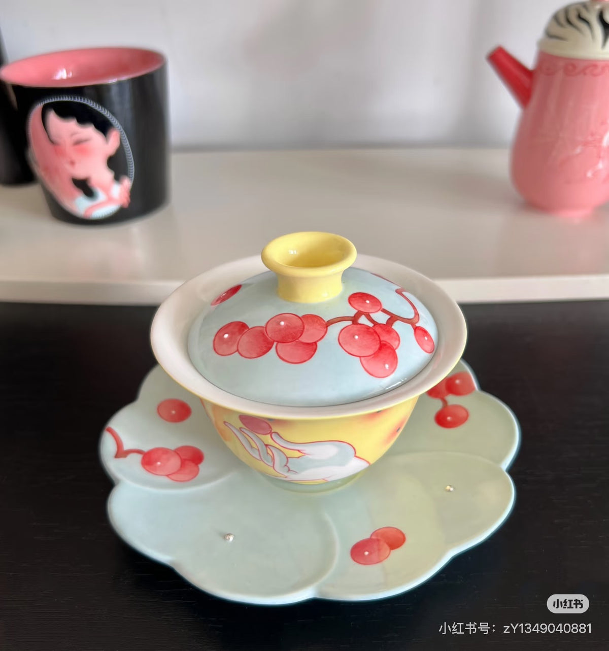 Cherry Motif Gaiwan