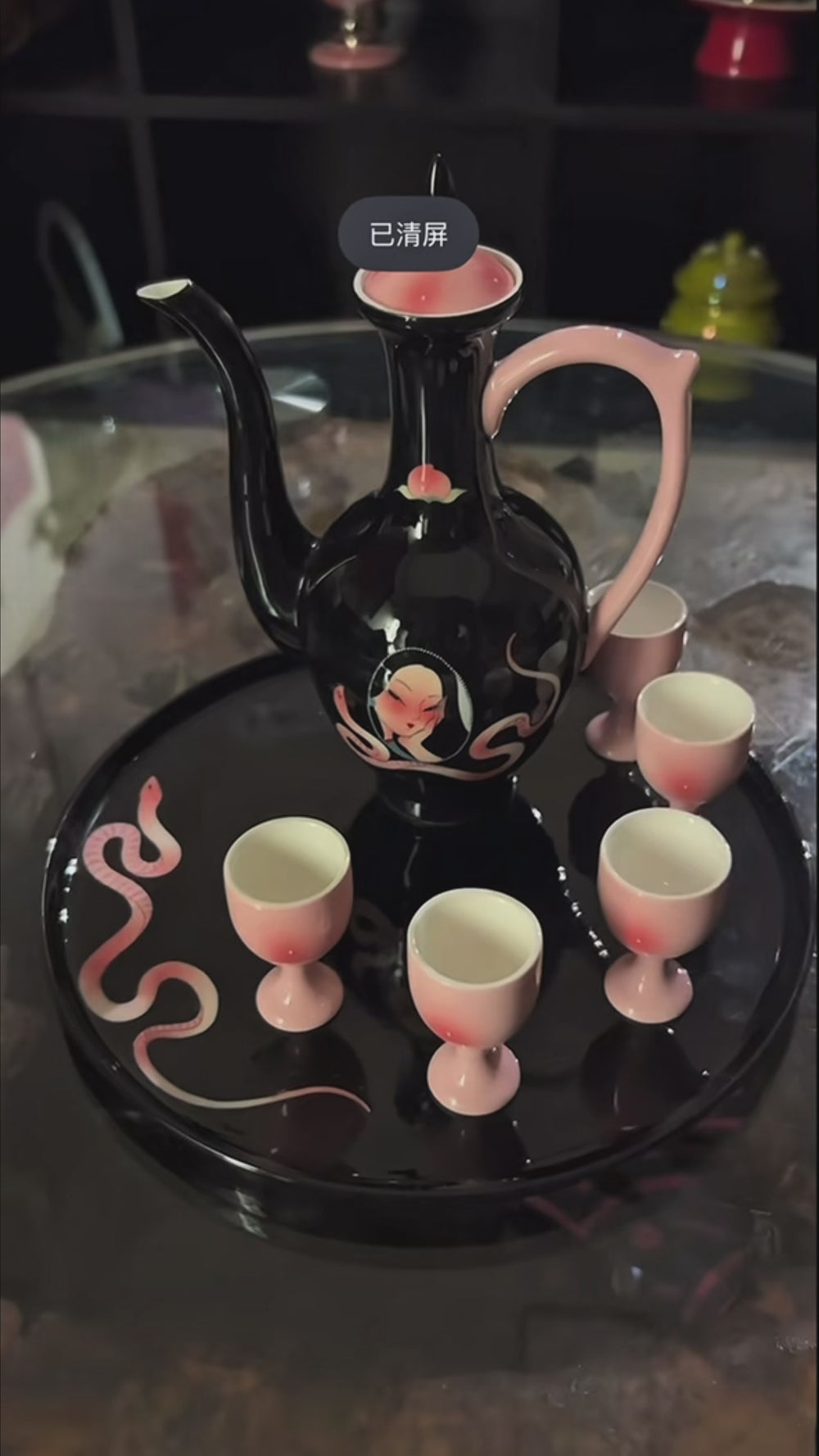 BLOOMÉ XG002 — Serpent Woman — Wine Vessel & Cup Group; source ZIP-0321