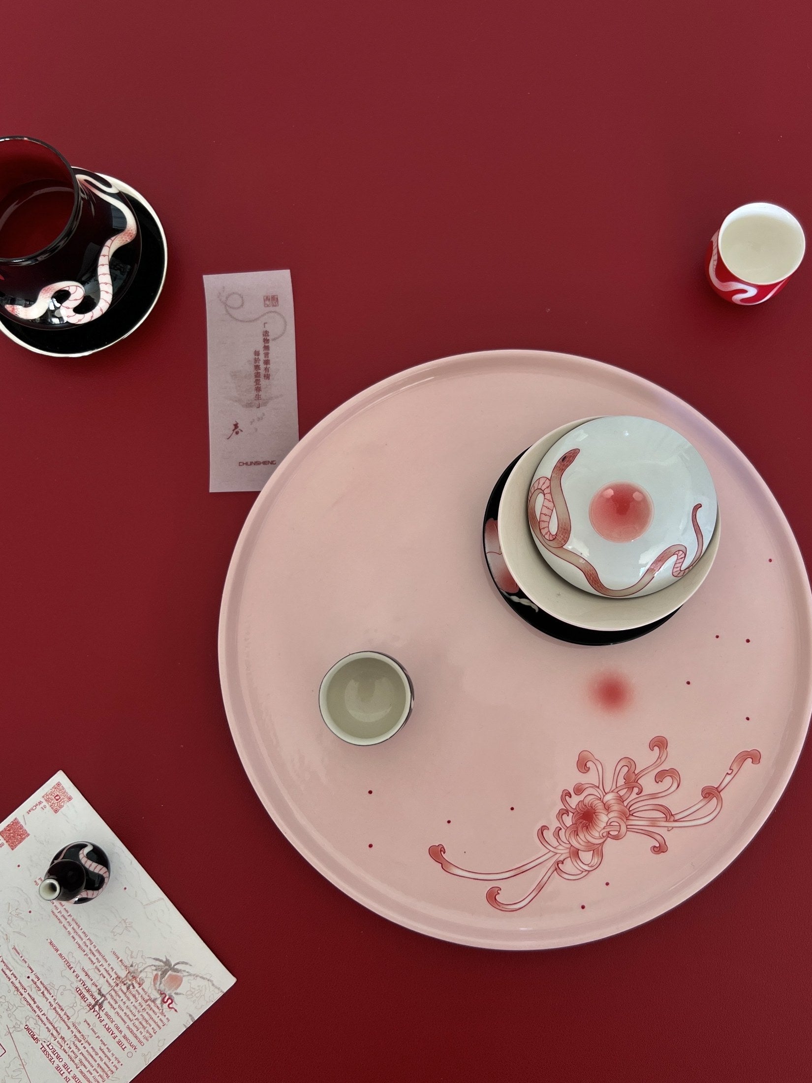 Archival art detail by 仙宮: A world of objects; xiangong-laoshi-017. A visual reference, not a film still.